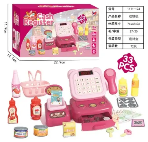 [1111-124] JUGUETE REGISTRADORA 1111-124