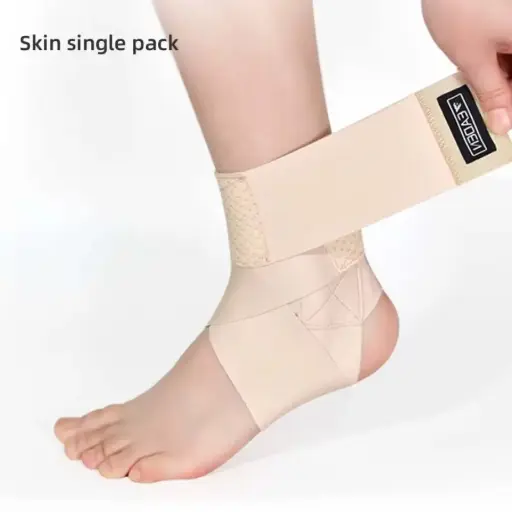 [XU-001] BANDA ELASTICA